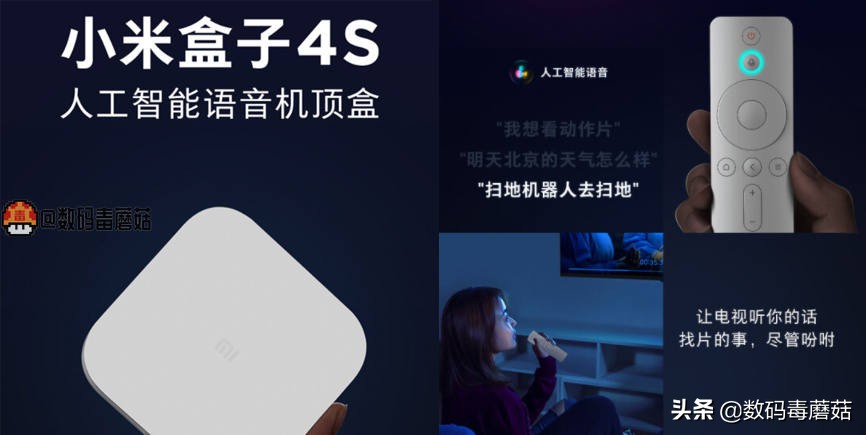 网络机顶盒如何挑选,网络机顶盒怎样选应用