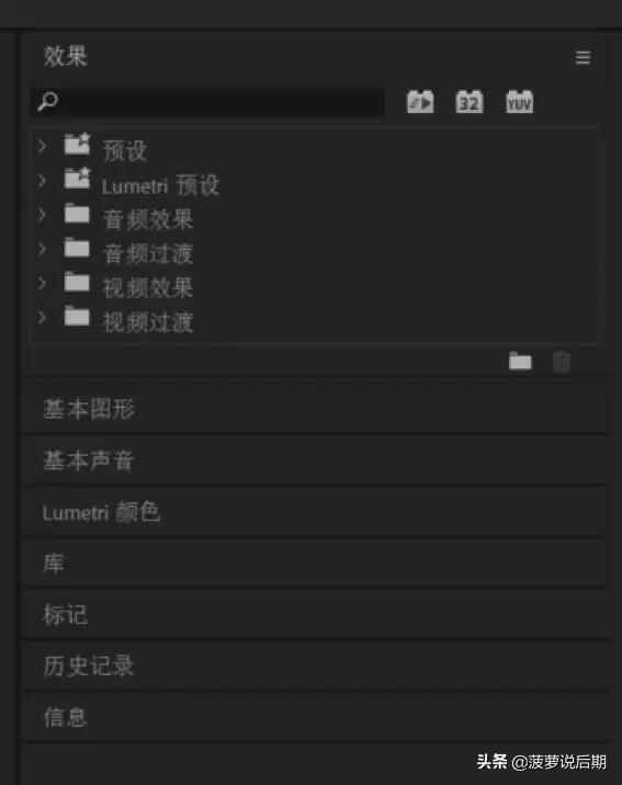 pr开放式字幕怎么批量添加,pr中如何添加字幕和配音