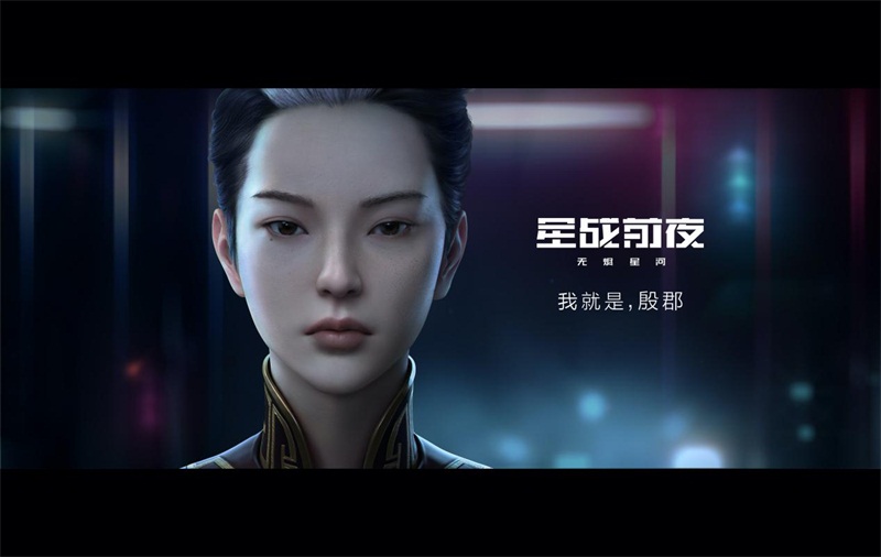 网易游戏520活动时间及入口,网易520游戏热爱日发布会