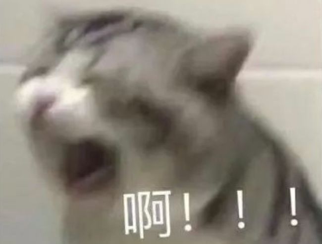 *处私**痒痒痒，「洗洗」能止痒？你还要被骗多久