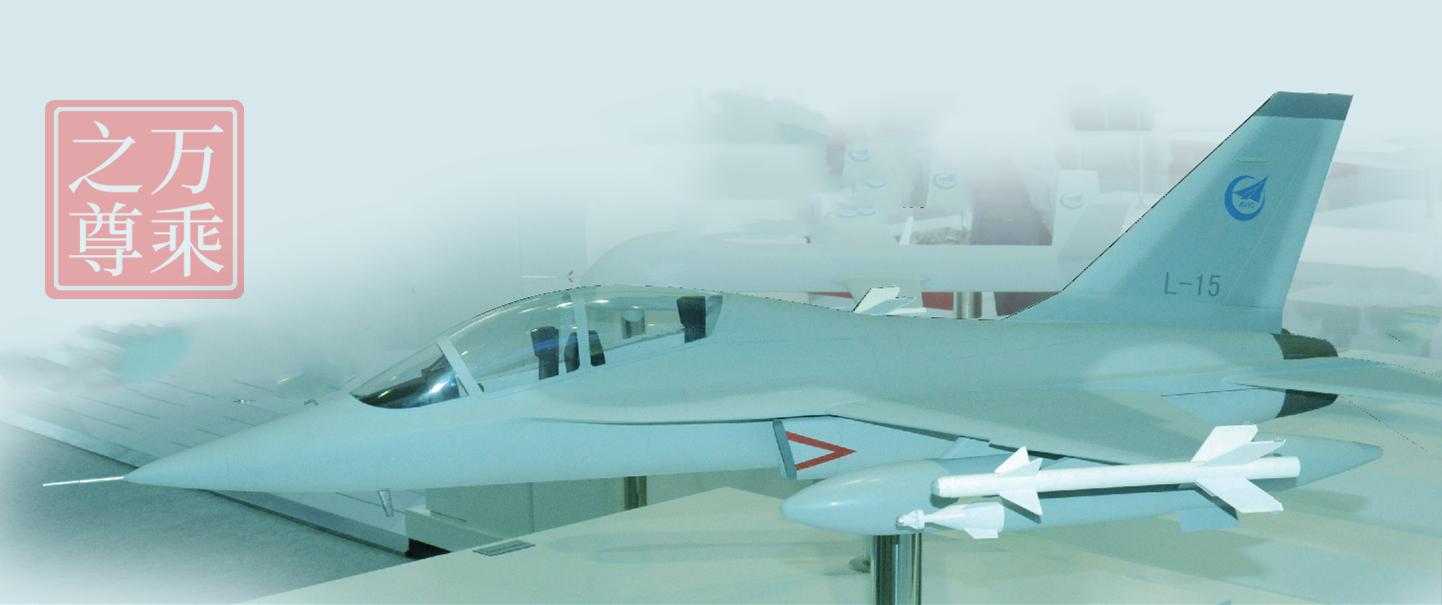 价格最低的战斗机,价格最低的飞机