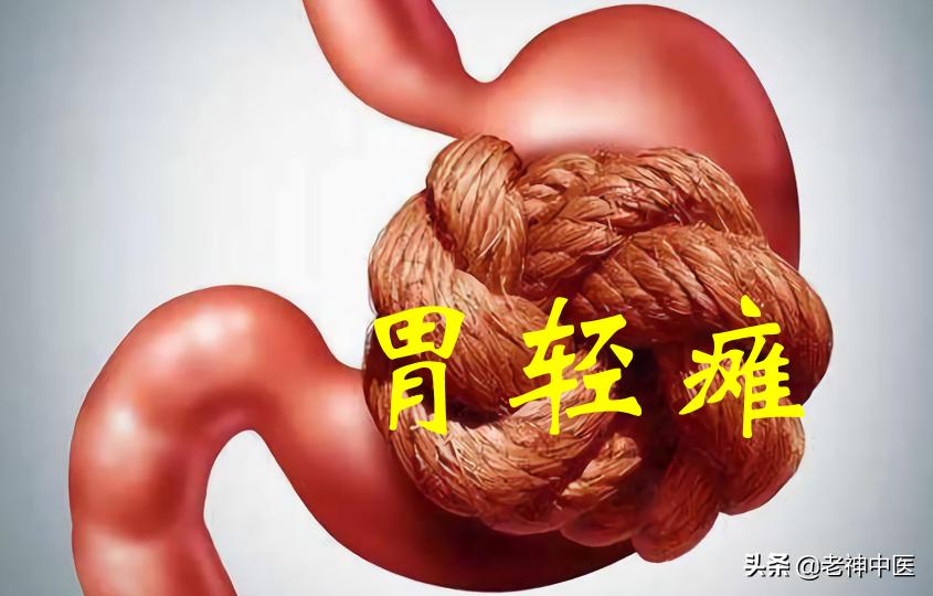 糖尿病患者，体重仅剩30公斤，生命垂危！中医如何救治？