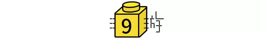 乐高千元级别,乐高1000到2000块适合买什么