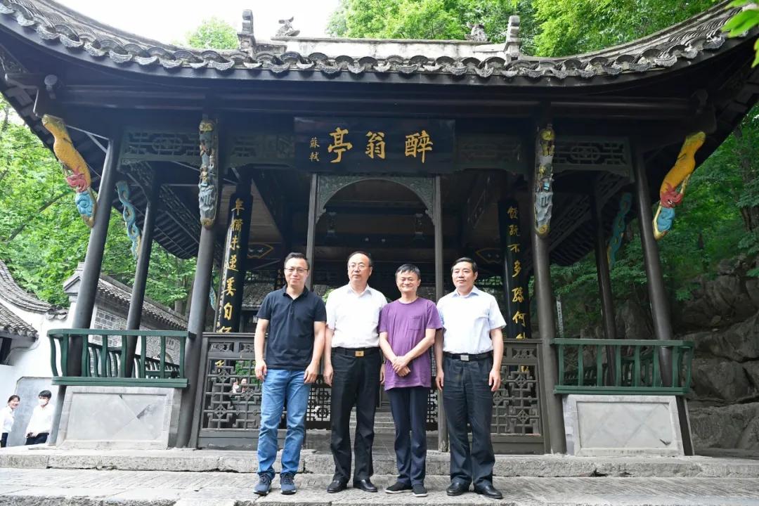 云火锅马云出场,马云在安徽哪吃火锅