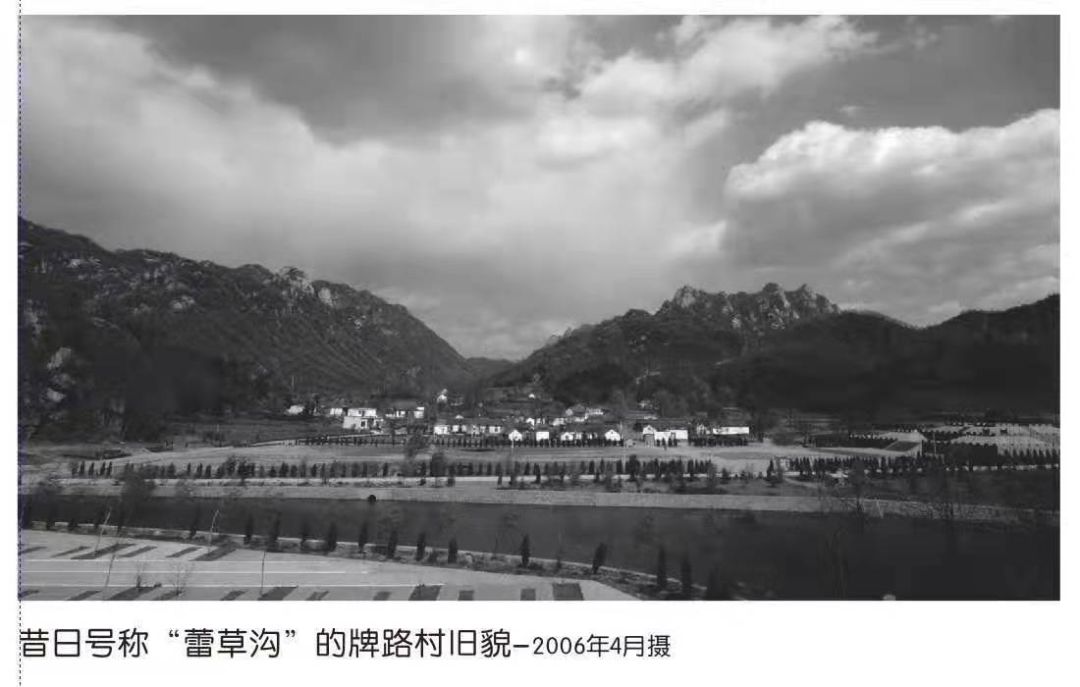 西泰山的特点是什么,西泰山为啥叫西泰山