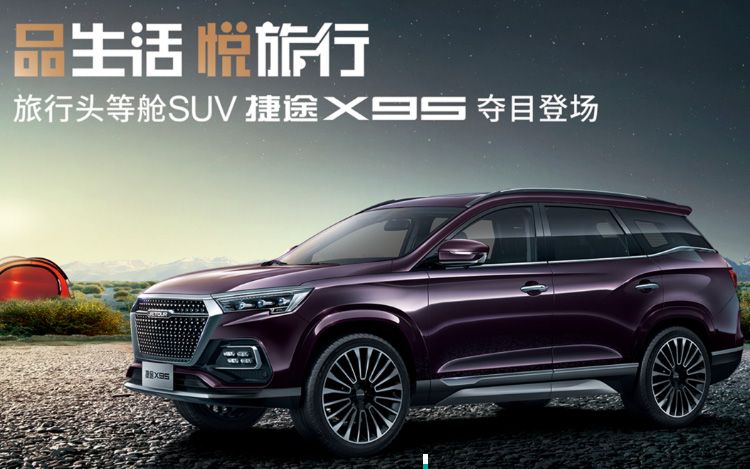 星爷自驾西藏,星爷自驾