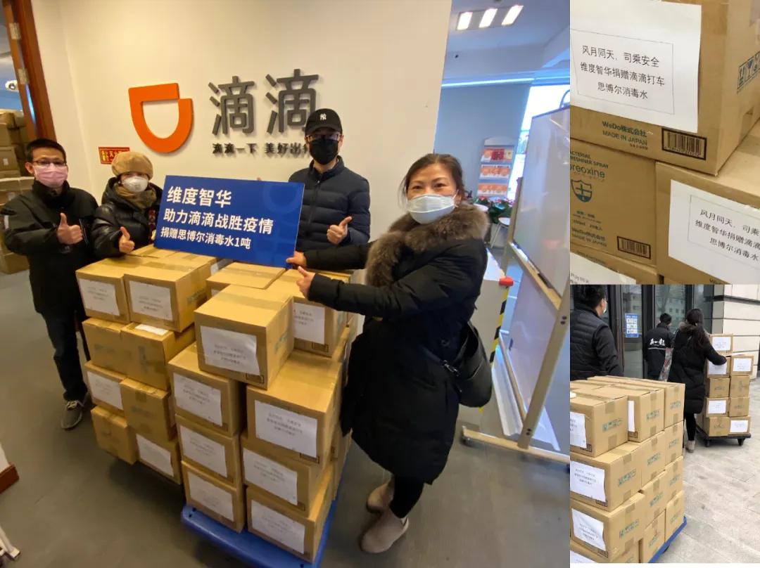 滴滴创始人柳青体验滴滴,柳青给滴滴带来的运营之道