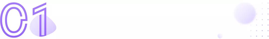 论文查重免费软件安全吗,迅捷论文查重和知网查重的差距