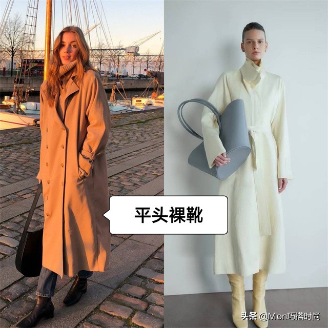 穿靴子搭配风衣简直是太时尚了,穿大衣不要穿这三种鞋子