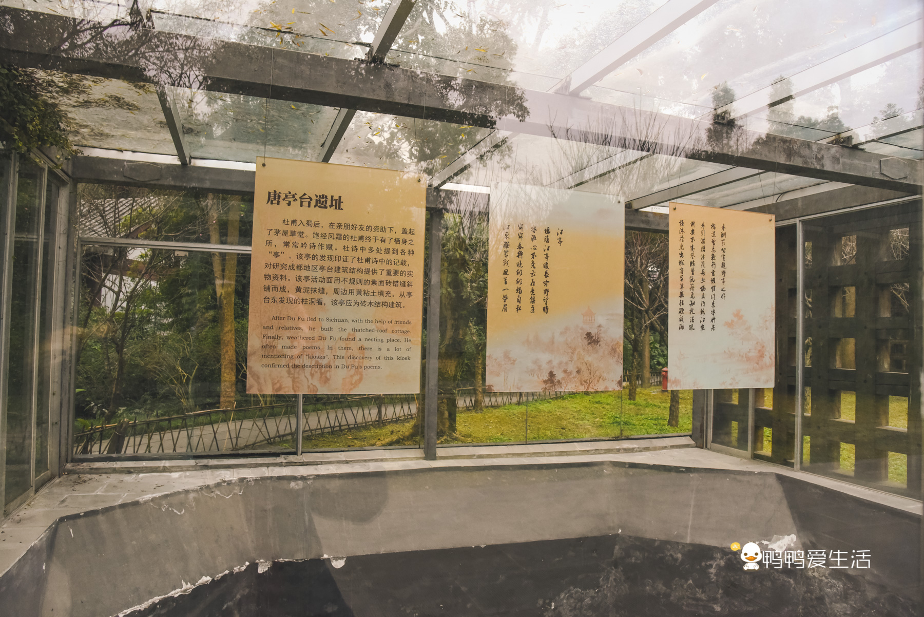 杜甫草堂打卡,成都杜甫草堂浣花溪打卡