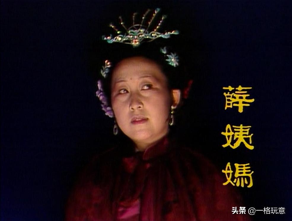 红楼梦黄金锁,红楼梦珠宝首饰还原