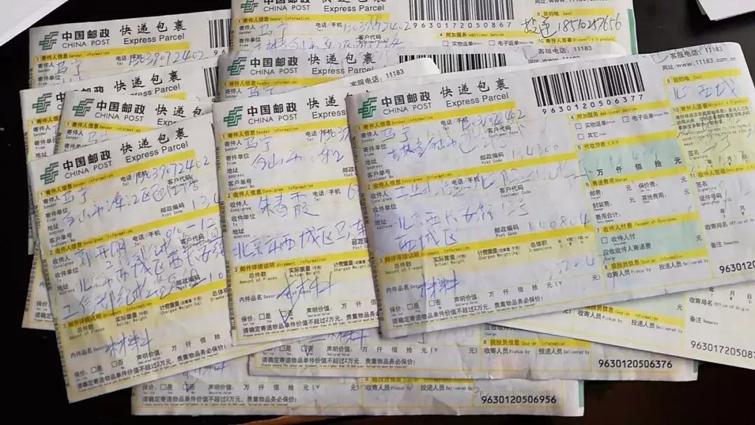 移动发短信说我的号码有诈骗风险,移动短信通知说我号码涉嫌诈骗