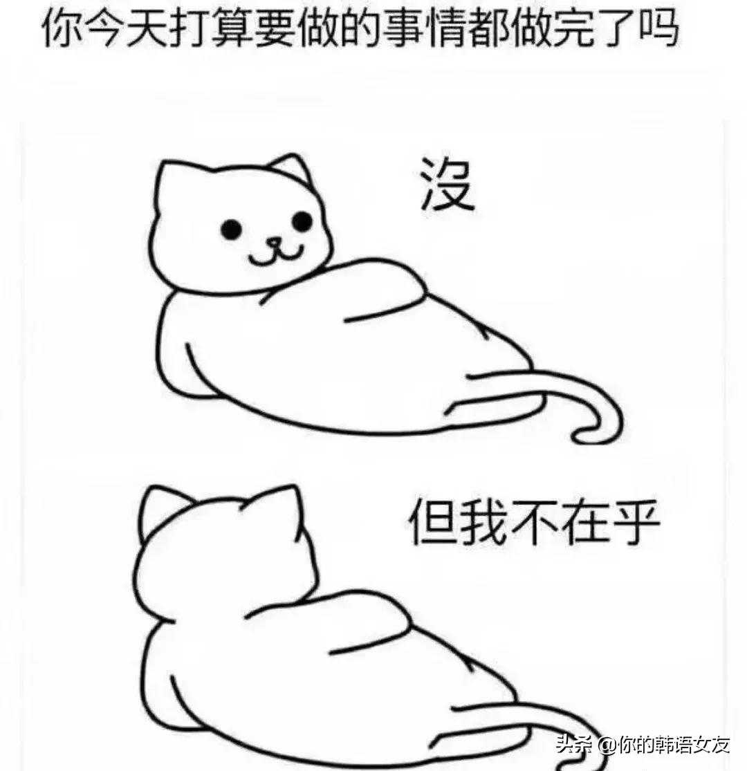 中文系用日语怎么说,成人式的日语怎么说