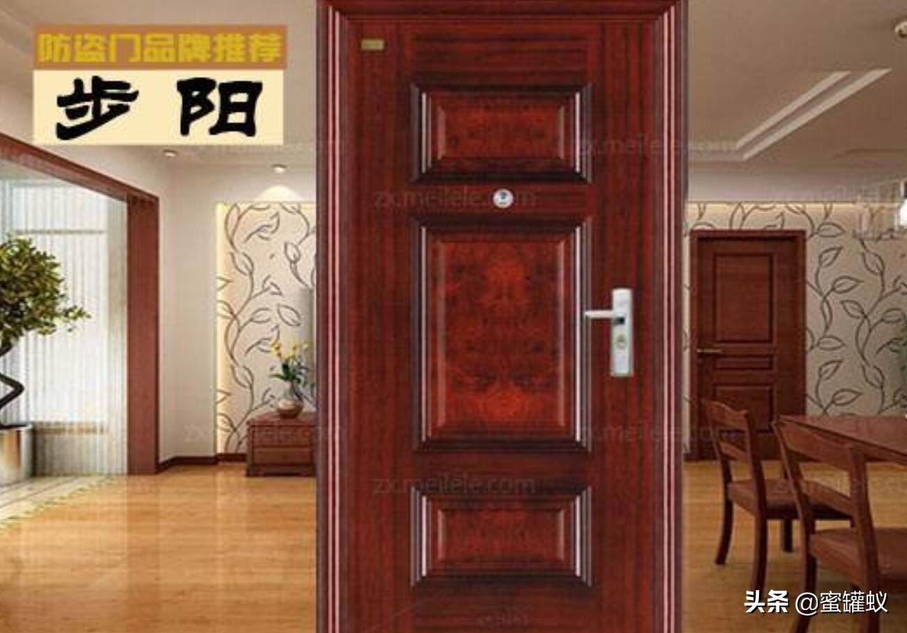 步阳防盗门和盼盼防盗门比较,盼盼防盗门和步阳防盗门的区别