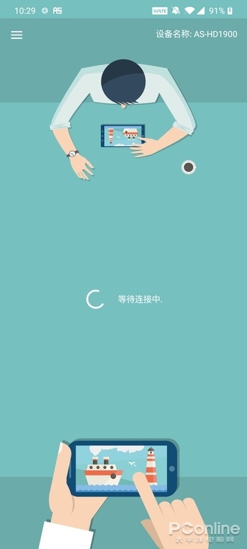 安卓平板怎么可以变得更流畅,安卓平板吃灰