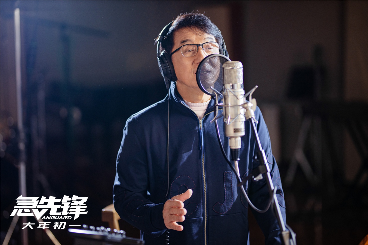 翻唱最好听的壮志在我胸,音乐推荐壮志在我胸