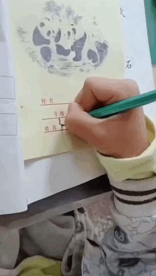 男孩名字103笔急哭了,学生姓名笔画太多考试哭