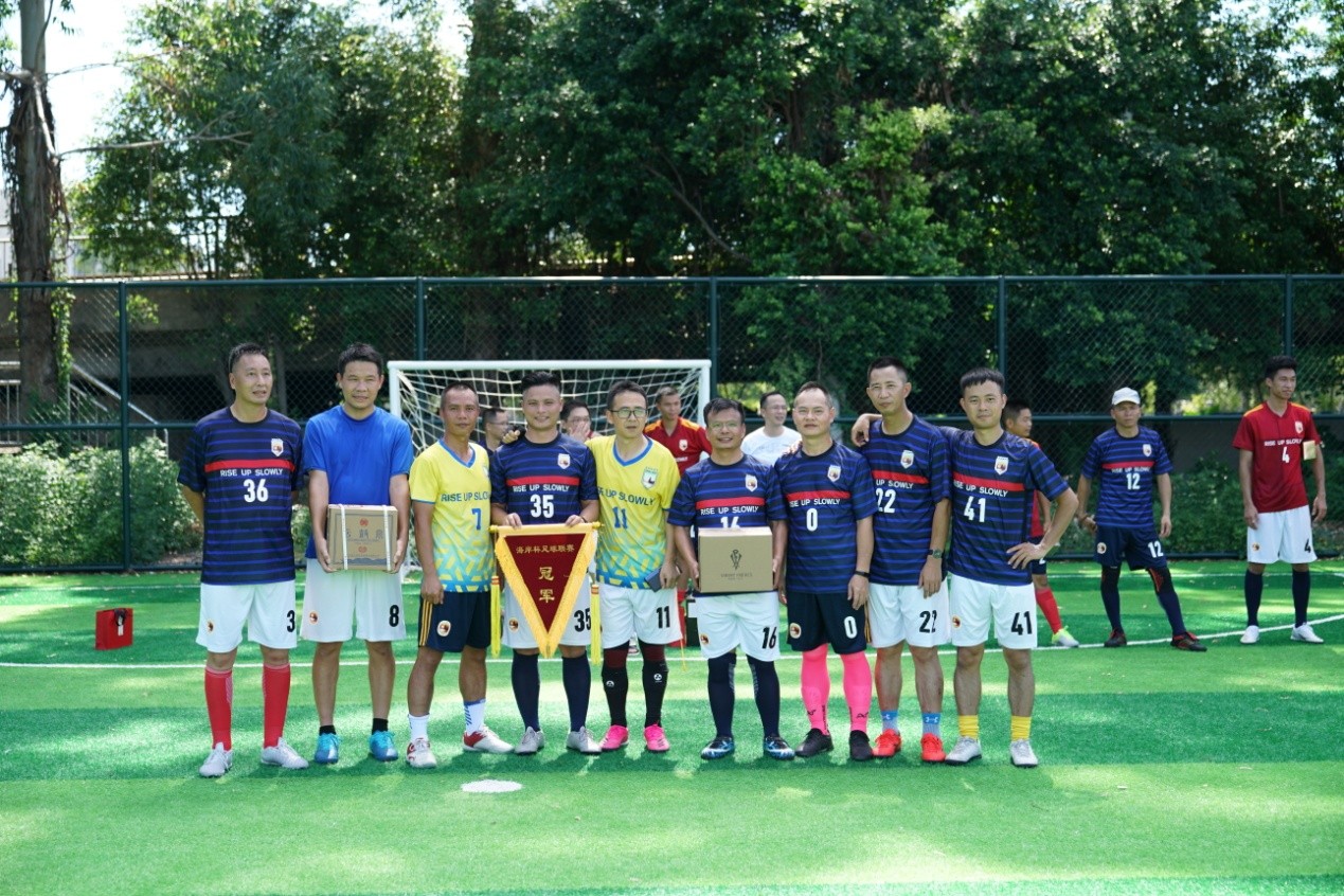 海岸足球队成立仪式暨首届“海岸杯”足球联赛在中山石岐成功举办