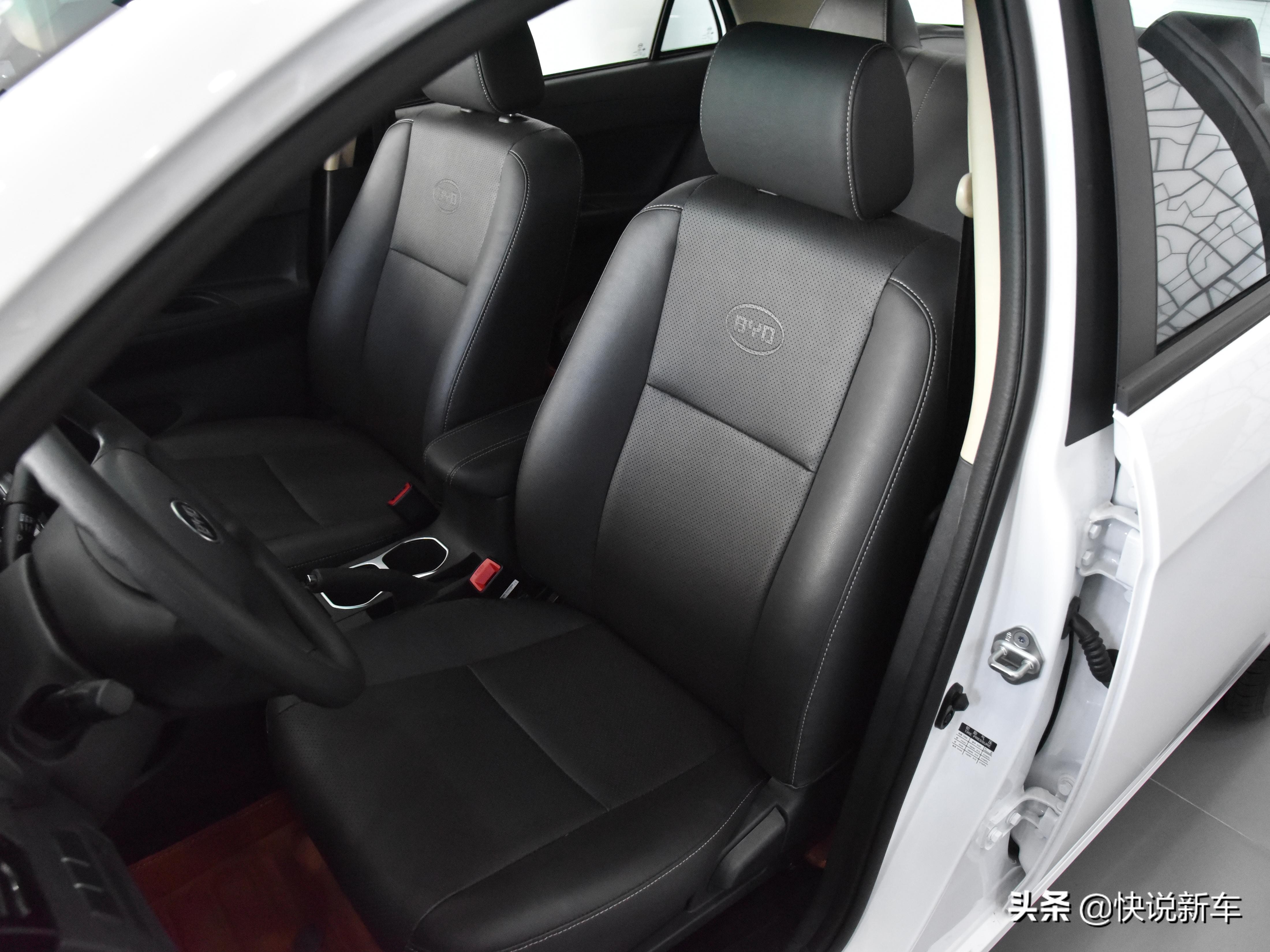 最便宜最实惠的汽车比亚迪f3,最便宜比亚迪f3新款