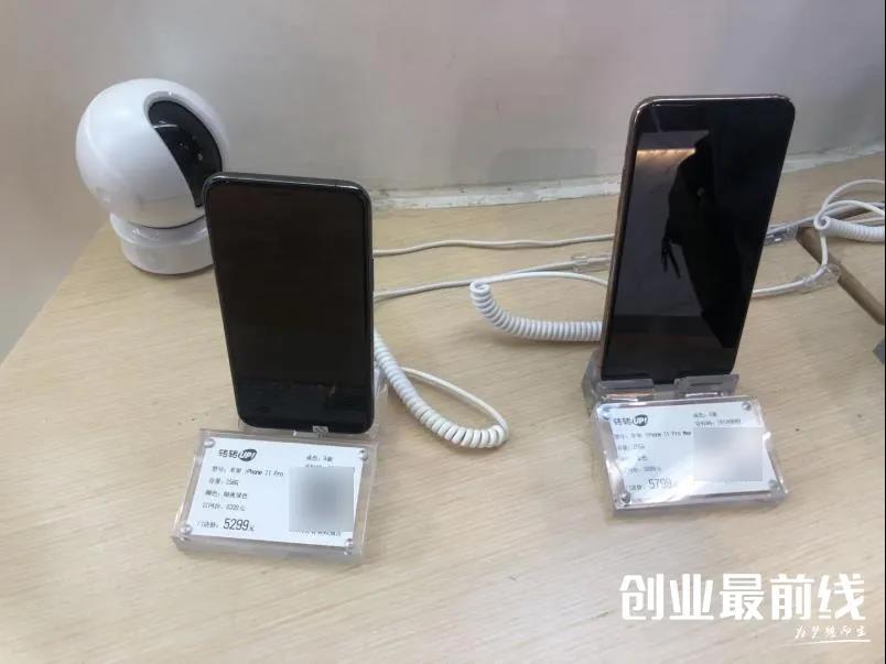 转转保卖加价靠谱吗,转转保卖被坑怎么维权