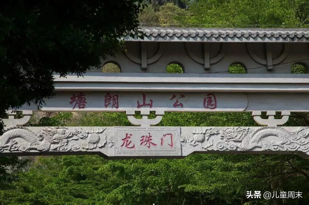 深圳十大免费景点路线,深圳10条绝美海岸线