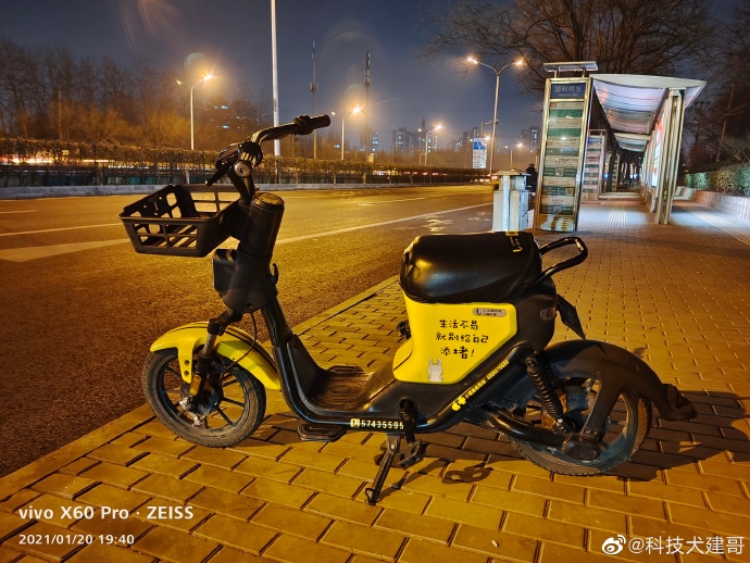 vivox70pro+和小米11ultra对比,小米11拍照多少倍变焦