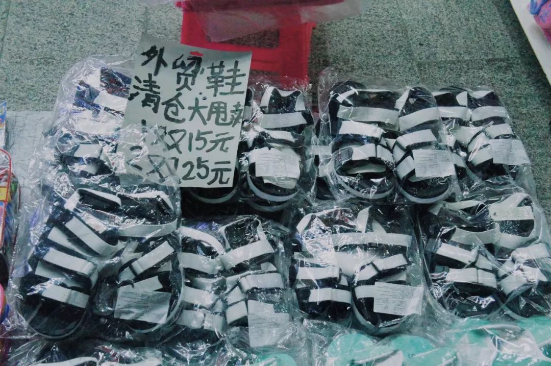 福州美食街夜市宣传片,福州夜市广告