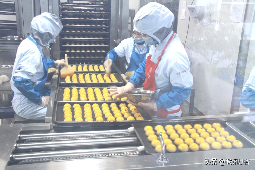 一站式创业服务系统,创业园一站式企业服务平台