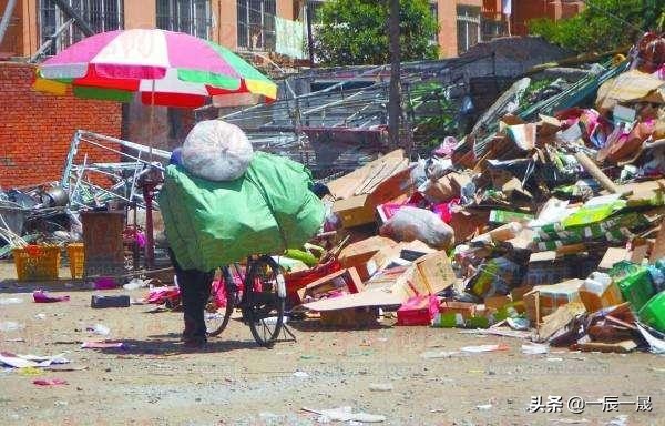 收废品年赚30万,90后捡废品月入30万