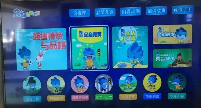 三大运营商iptv有电视直播吗,三大运营商iptv谁家做得最好