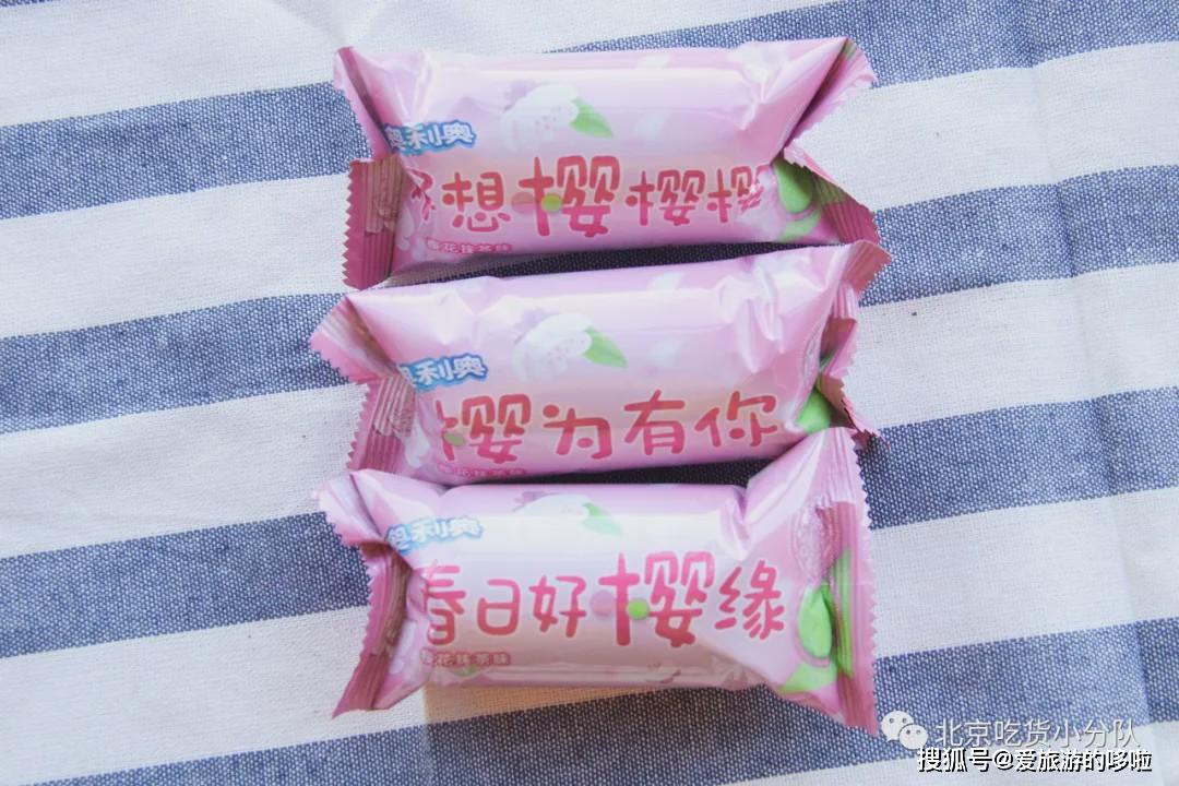 好看的樱花能吃吗,樱花有多好看零食就有多难吃