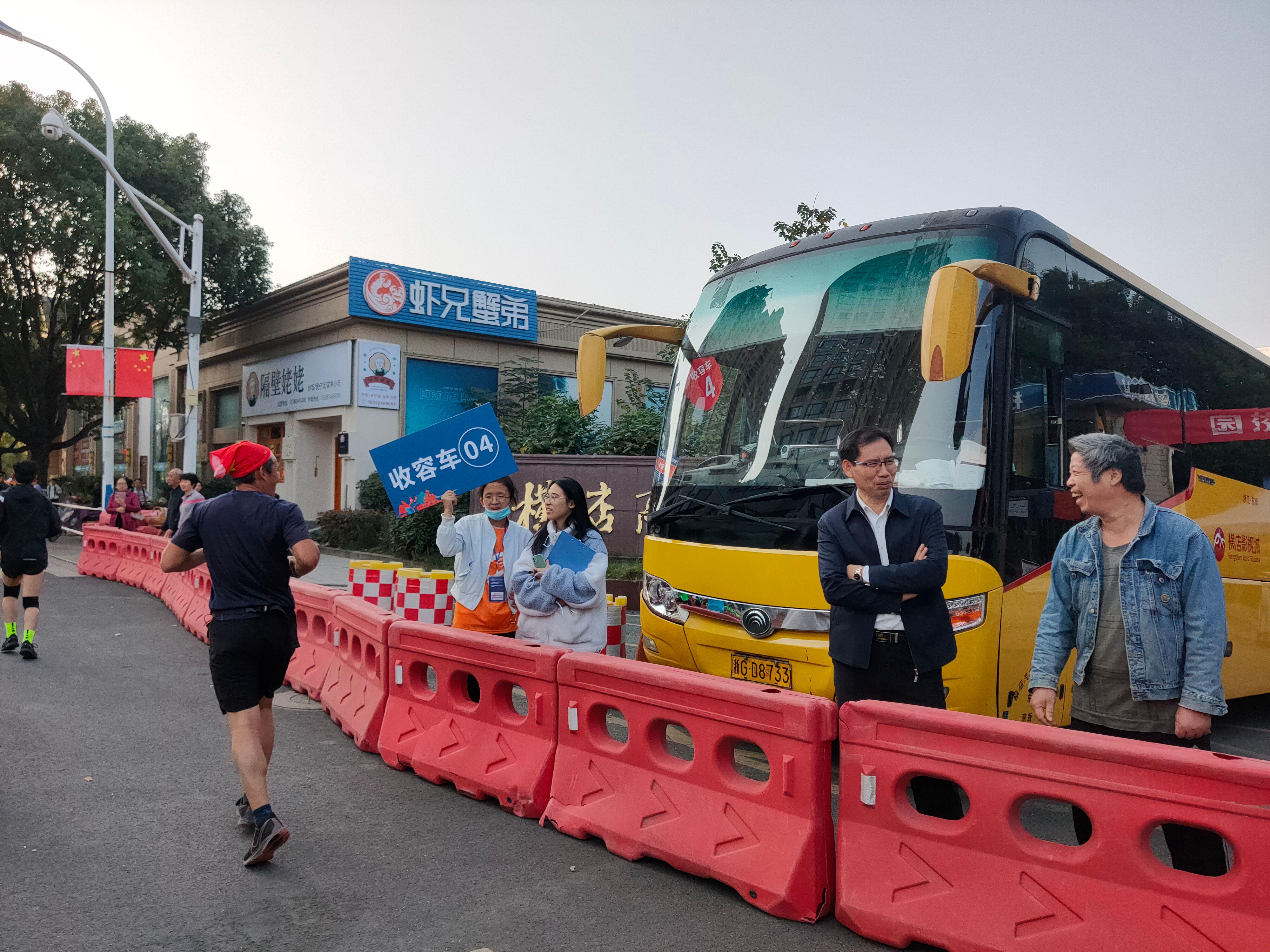 首个全马2022年超燃视频,横店马拉松2023全马颁奖直播