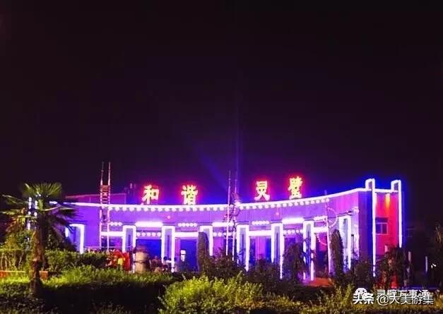 你是不是正宗的灵璧人?这几件事就可以证明,不服来辩!