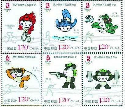 邮票收藏交易市场,邮票的收藏技巧