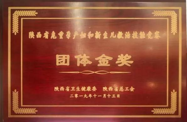 防疫接诊两不误,防疫两不误八项措施