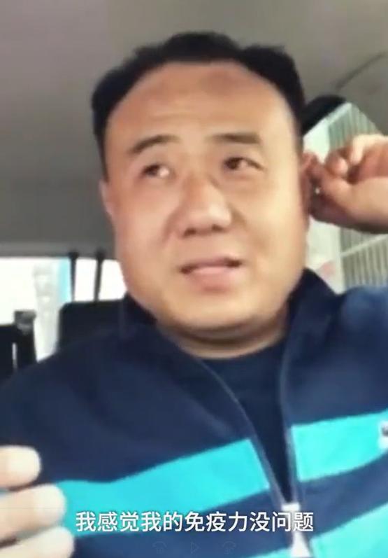 “不许您悄悄走！”山东汉子一人一车驰援武汉让网友泪目