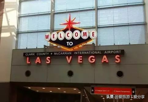 全球16个国家24个机场免税店,各国机场免税店必买清单