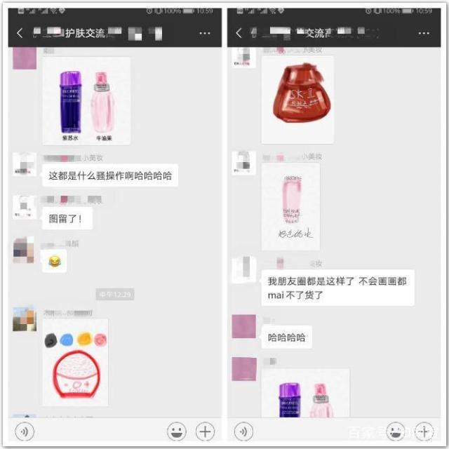 新电商法是怎样的,新电商法实施后的代购