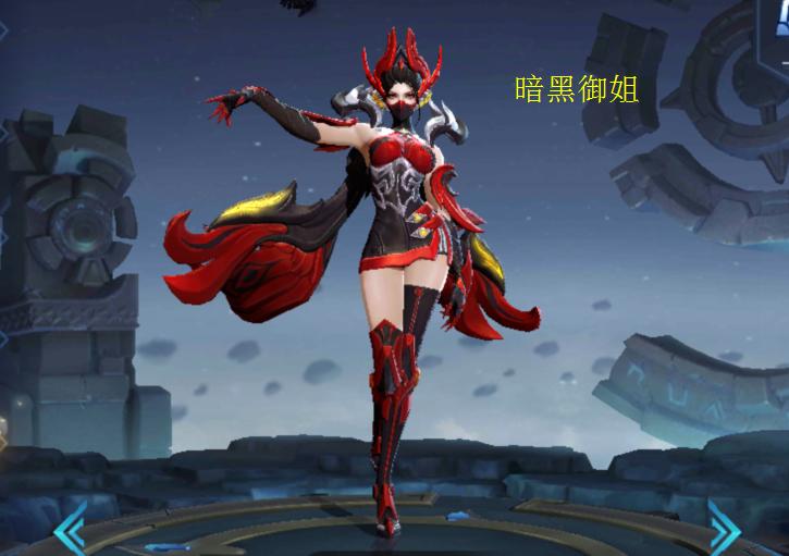 王者荣耀五个女英雄谁能赢,王者荣耀之开局娶所有女英雄