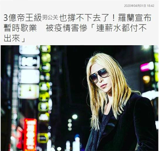 日本男公关高颜值,日本男公关颜值