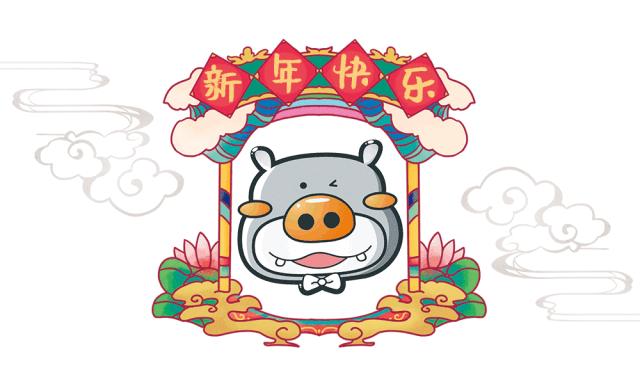 偏侧咀嚼的危害,偏侧咀嚼的危害图片