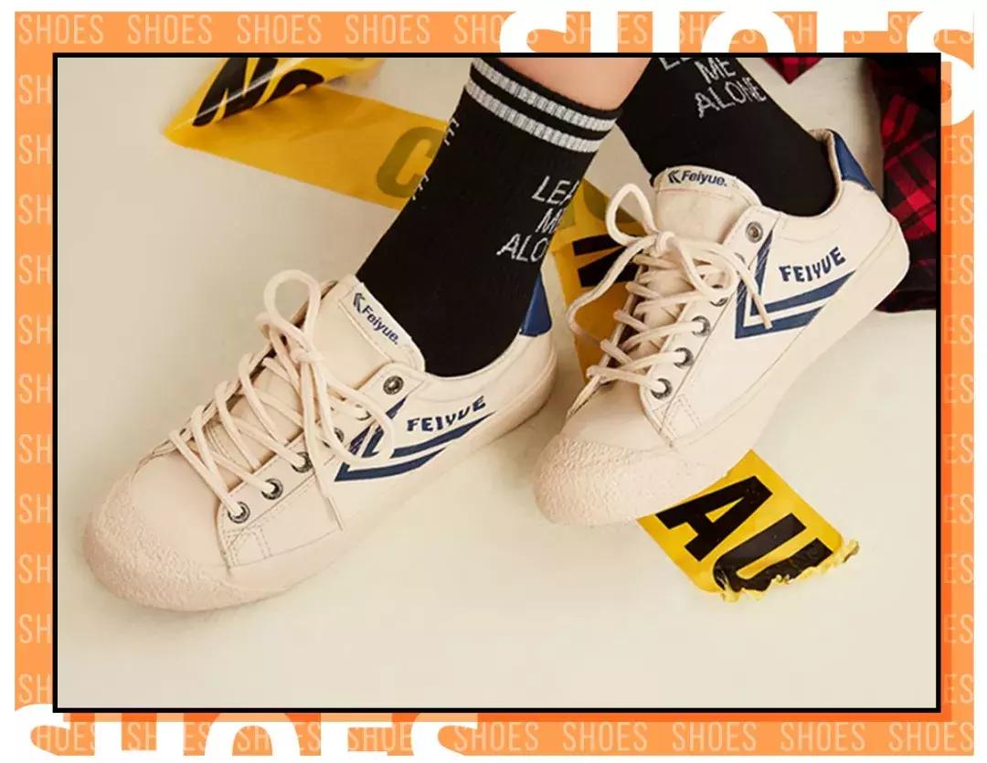 匡威被踩了怎么办,匡威下架的鞋还卖吗