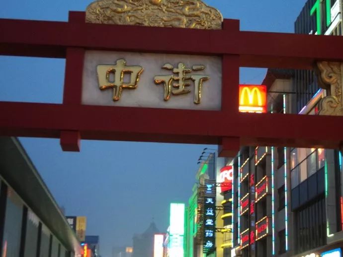 沈阳北站cbd最终规划效果图,沈阳北站cbd全国排名