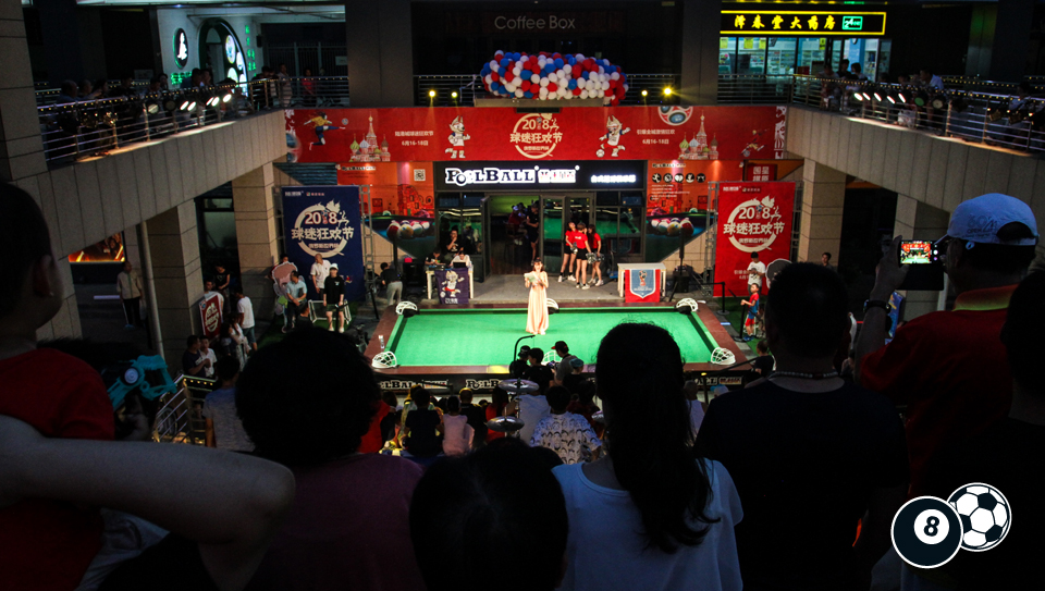 PoolBall®普利佰®脚踢式台球仿佛自己也是一名球星