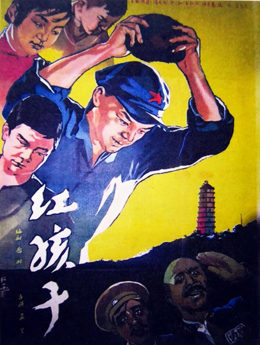 30部经典电影海报赏,十大感人经典国产老电影