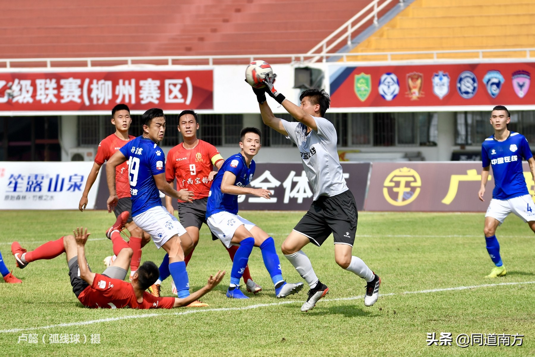 中乙广西：广西宝韵主场闷平福建天信，保级前景依然看好