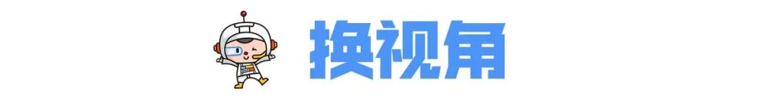 如何拍出独具一格的短视频？4个妙招你值得拥有