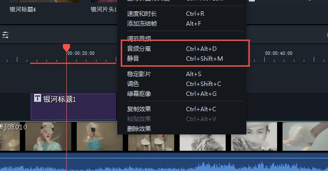 萌娃日常视频剪辑教程技巧,公司年会视频剪辑技巧和思路
