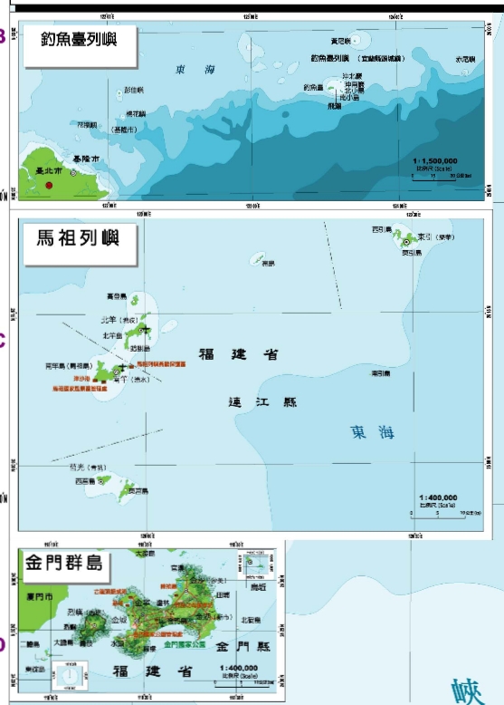 台湾省地图的图幅范围包括,地图可查台湾省各街道清晰可见