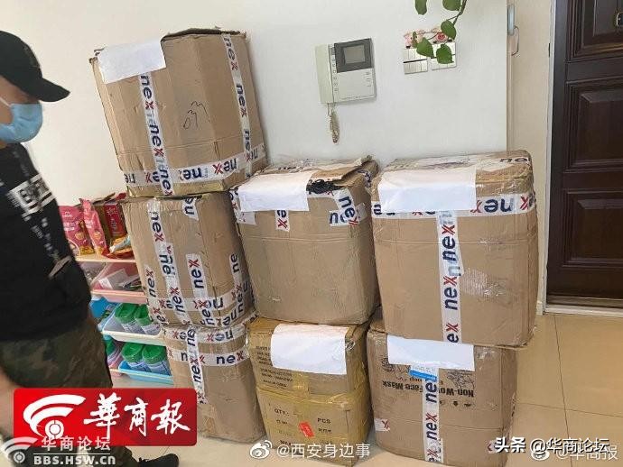 陕西13岁女孩遭姑父暴打,平利一女生遭猥亵